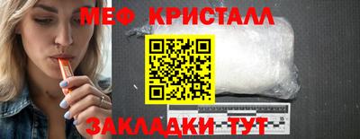 героин Бугуруслан