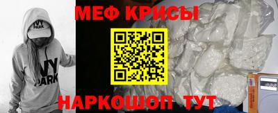 героин Бугуруслан
