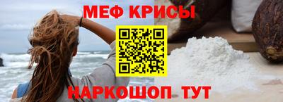 героин Будённовск