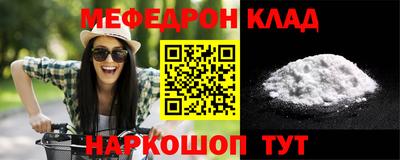 героин Бугуруслан