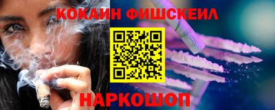 соль ск Бузулук