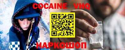 героин Будённовск