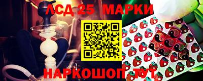 героин Бугуруслан