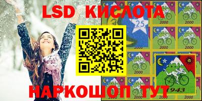 героин Будённовск