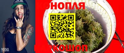 соль ск Бузулук