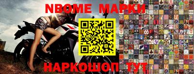 героин Бугуруслан