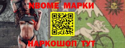 героин Будённовск