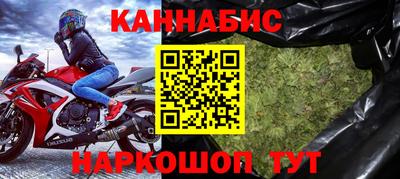 героин Будённовск
