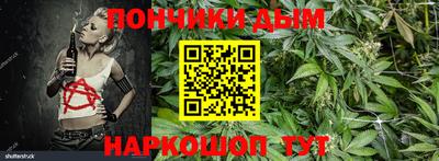 соль ск Бузулук
