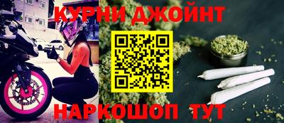 героин Будённовск
