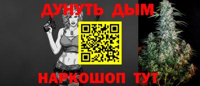 героин Будённовск