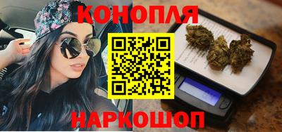 соль ск Бузулук