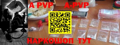 героин Будённовск