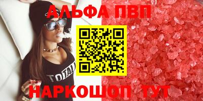 героин Будённовск
