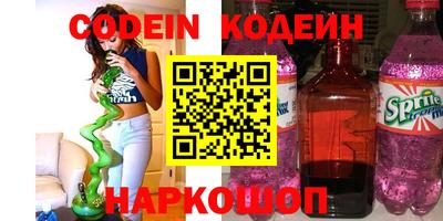 героин Бугуруслан