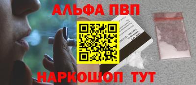 героин Будённовск