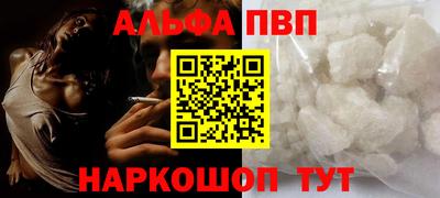 героин Бугуруслан