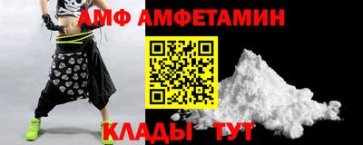 героин Будённовск