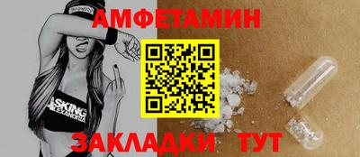 героин Будённовск
