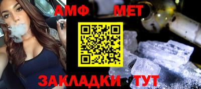 героин Будённовск