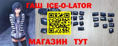mdpv Лениногорск