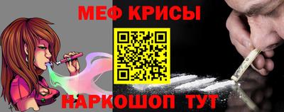героин Бугуруслан
