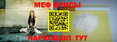 соль ск Бузулук