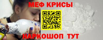 соль ск Бузулук