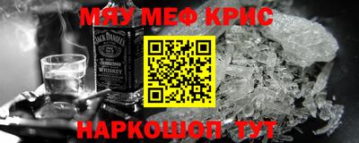 соль ск Бузулук