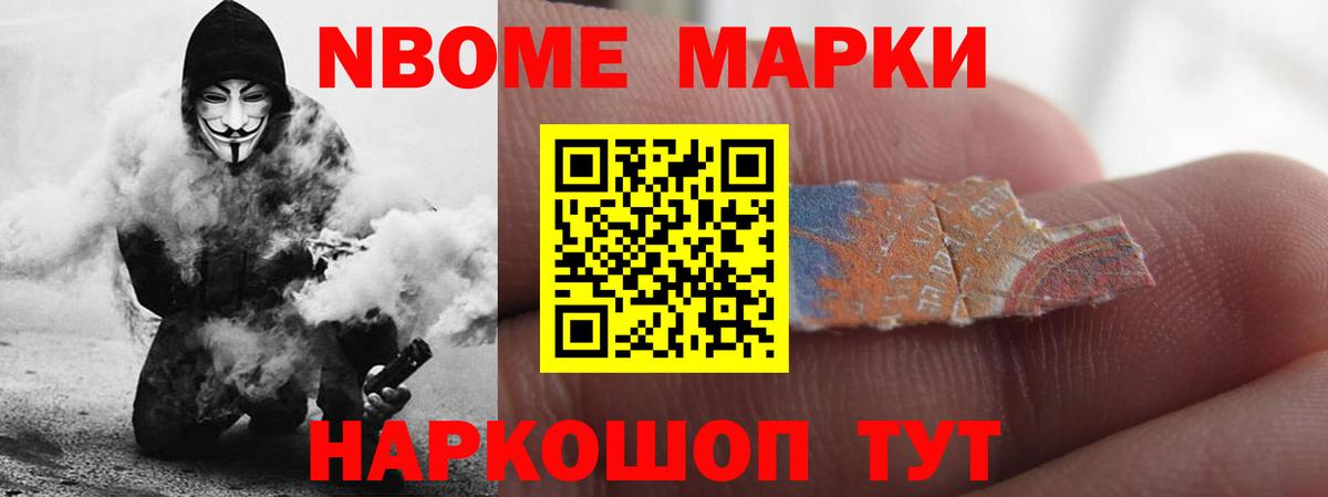 Лсд 25 экстази ecstasy  Вход с VPN  hydra рабочий сайт  Краснокаменск 