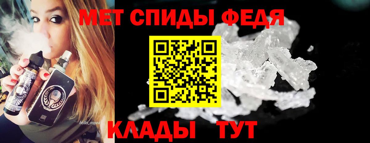 Конопля  Вход с VPN  Гашиш  Краснокаменск  Где купить наркотики?  МЕТ  МЕФ кристаллы  ГАШИШ  Cocaine 